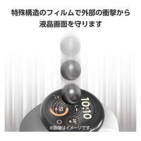 GooglePixelWatch3(45mm) 衝撃吸収フィルム 傷リペア 2枚 エレコム SW-PI241FLAPKRG 1個（直送品）