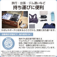 ドライヤー 大風速 速乾 軽量 コンパクト 海外対応 プロテクトイオン 折り畳み式 ブラック TD860A-K テスコム 1個（直送品）