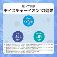 ドライヤー 大風量 速乾 1200W モイスチャーイオン I字型 ホワイト TDX300A-W テスコム 1個（直送品）