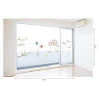 【外貼り用】 まどか  ウィンドウ用デコレーションシール 【VP】季節の花シリーズ2月 DAS003_2 1枚（直送品）