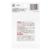 ピジョン スリムタイプキャップ・フードセット 1個