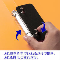 【旧品】アスクル　丸型ツイストリングファイル　A4タテ　2穴　背幅27mm　オレンジ　1冊 オリジナル