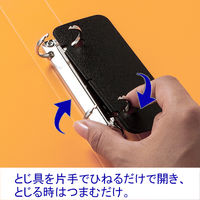 【セール】【旧品】アスクル　丸型ツイストリングファイル　A4タテ　2穴　背幅36mm　オレンジ　1冊 オリジナル