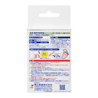 イボコロリ 絆創膏 Lサイズ 12枚 横山製薬　魚の目 タコ イボ【第2類医薬品】
