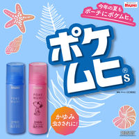 ポケムヒS スヌーピー 15ml 池田模範堂 かゆみ止め 虫さされ 皮ふ炎【第3類医薬品】