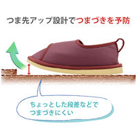 竹虎 転倒予防シューズつま先つき あずき L 091274 1足