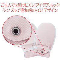 竹虎 フドーてぶくろNo.6 ピンク L 2枚入 105769 1双