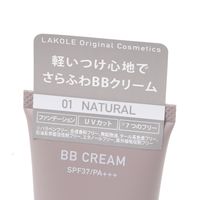 BBクリーム(LIGHT) LAKOLE/ラコレ