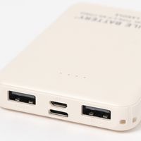 5000mAh薄型モバイルバッテリー アイボリー LAKOLE/ラコレ