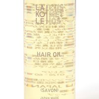 ヘアオイル(サボン) LAKOLE/ラコレ