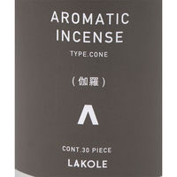 インセンスコーン30点セット キャラ LAKOLE/ラコレ