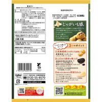60gじゃがいも感。あじわい北海道昆布しょうゆ味 6袋 カルビー ポテトチップス スナック菓子