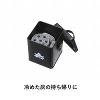 メタルパームBOX 81340201 LOGOS/ロゴス