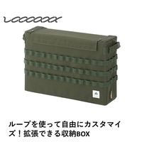 Loopadd・BOX M 73188071 LOGOS/ロゴス
