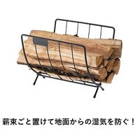 ワイド薪ラックウッドテーブル 81064183 LOGOS/ロゴス