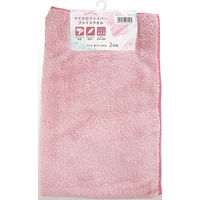 マイクロファイバー　シェリーカラー　フェイスタオル　ピンク　FO490702　1セット20枚（2枚×10）