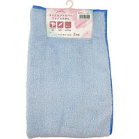 マイクロファイバー　シェリーカラー　フェイスタオル　ブルー　FO490701　1セット20枚（2枚×10）