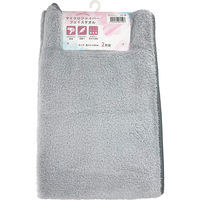 マイクロファイバー　シェリーカラー　フェイスタオル　グレー　 FO490729　1セット20枚（2枚×10）
