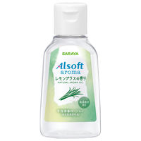 サラヤ アルソフトアロマ 手指消毒ローション レモングラスの香り 42503 1個