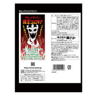 魔王ジョロキア 90g 3袋 東ハト