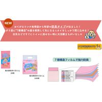 ウンチ処理袋 防臭ポイ太くん ペット用 国産 100枚入 1個 フェニックス・アインツェル