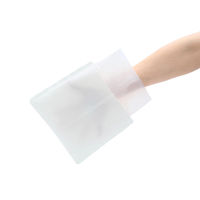 ウンチ処理袋 GREEN ポイ太くん ペット用 国産 200枚入 1個 フェニックス・アインツェル