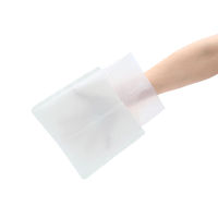 ウンチ処理袋 GREEN ポイ太くん ペット用 国産 20枚入 1個 フェニックス・アインツェル