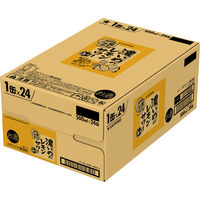 チューハイ サッポロ 濃いめのレモンサワー 重ね檸檬 缶 500ml 1ケース(24本)