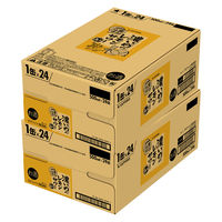 チューハイ サッポロ 濃いめのレモンサワー 重ね檸檬 缶 500ml 2ケース(48本)