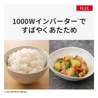 パナソニック 単機能電子レンジ NE-FL1C-W 1台