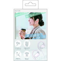 音光 オープンイヤー型USBTypeーC接続有線イヤホン（DAC搭載）ホワイト ACRーACX1 WH 1個