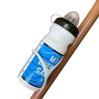 Foglia ボトルケージ 樹脂スタンダード WH 4938402725763 1個（直送品）