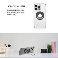 Vodaview スマホ マグネットリング2段可変タイプ 磁気補強リング付き Type26 VVーType26ーVV 1個