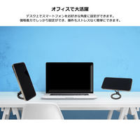 Vodaview スマホ マグネットスタンド  磁気補強リング付き　Type26D VVーType26DーVV 1個