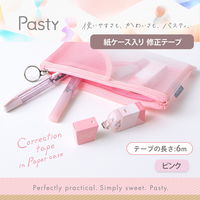 プラス 修正テープ パスティ 紙ケース入り修正テープ 5mm幅 使い切り ピンク 52726 1個