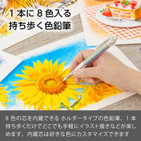 ぺんてる 色鉛筆 アートマルチ8 ホルダータイプ 色芯8色 専用替芯 芯削り器付 XPH804ST 1セット