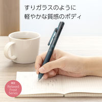 ぺんてる 多機能ペン 限定 Calme カルム 2+S 0.5mm シーブルー軸 BXAW355L3 1セット(1本×10)