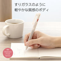 ぺんてる 3色ボールペン 限定 Calme カルム 0.5mm シアーベージュ軸 BXAC35L4 1セット(1本×10)