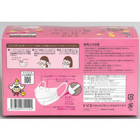 トリコ メガネが曇りにくいあんしんマスク ミディアム 880772 個包装　不織布　プリーツ　使い捨て　1箱（50枚入）