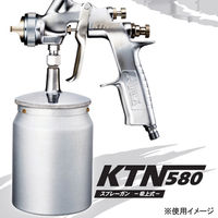 アネスト岩田 吸上げ式コンテナ MX5206AS 1個（直送品）