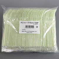 MISM フォーク 100本入り 1袋（直送品）