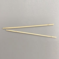 MISM 完封丸竹箸100膳 1袋（直送品）