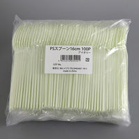 MISM スプーン 100本入り 1袋（直送品）