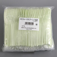 MISM フォークスプーン 100本入り 1袋（直送品）