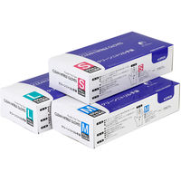 ミズムジャパン MISM クリーンニトリル手袋M 粉なし 100枚入り ダークブルー 【食品衛生法適合】 1箱（直送品）