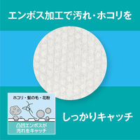 MISM 使い捨てお掃除手袋 30枚入り 1袋（直送品）