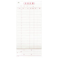 KSコピー 会計票 複写 ミシン目15本 K-15 1セット(1冊×10)