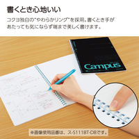 コクヨ キャンパス ソフトリングノート ブラックカラー 青 スーS111BTーDB 1冊