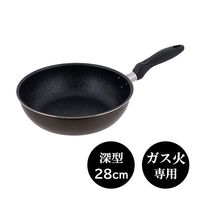 ベストコ フライパン 深型 28cm ガス火専用 ブラウン NDー633 1個