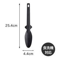 貝印 シリコーン トング 耐熱 食洗機対応 kasanaru 000DE5777 1個